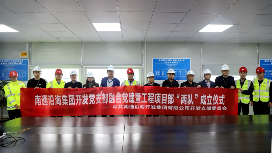 豪门国际官网-追求康健,你我一起生长