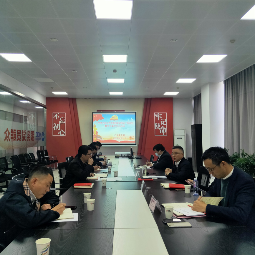 豪门国际官网-追求康健,你我一起生长
