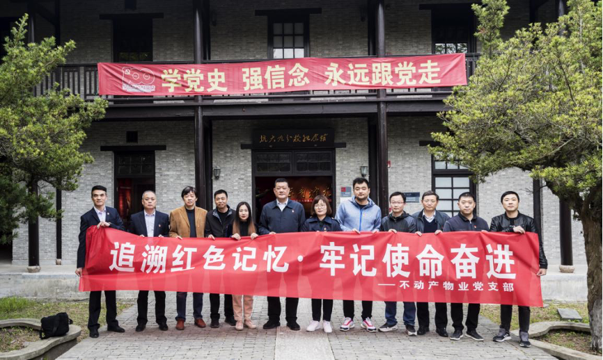 豪门国际官网-追求康健,你我一起生长