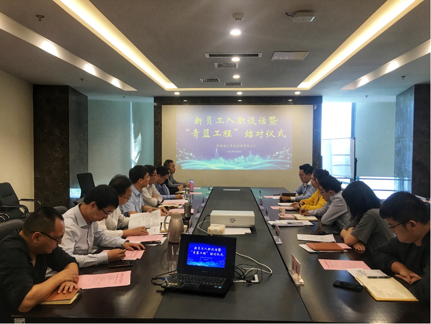 豪门国际官网-追求康健,你我一起生长
