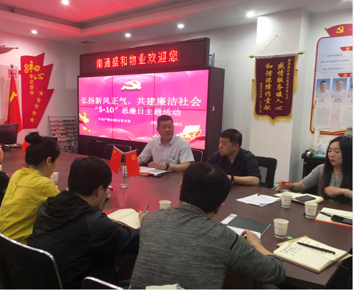 豪门国际官网-追求康健,你我一起生长