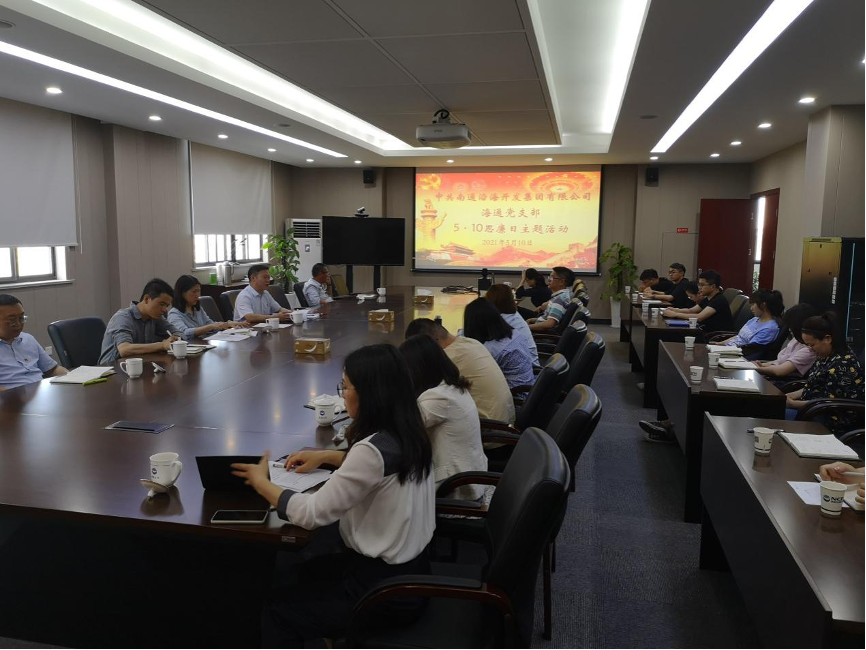 豪门国际官网-追求康健,你我一起生长