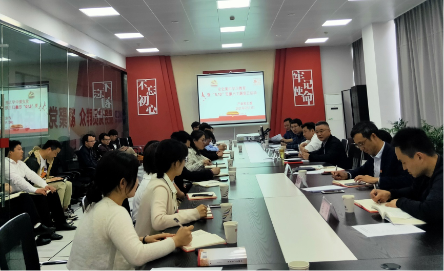 豪门国际官网-追求康健,你我一起生长