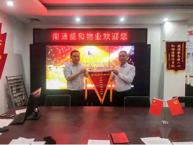豪门国际官网-追求康健,你我一起生长