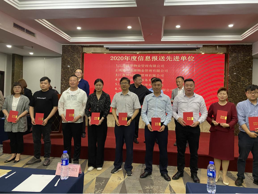豪门国际官网-追求康健,你我一起生长