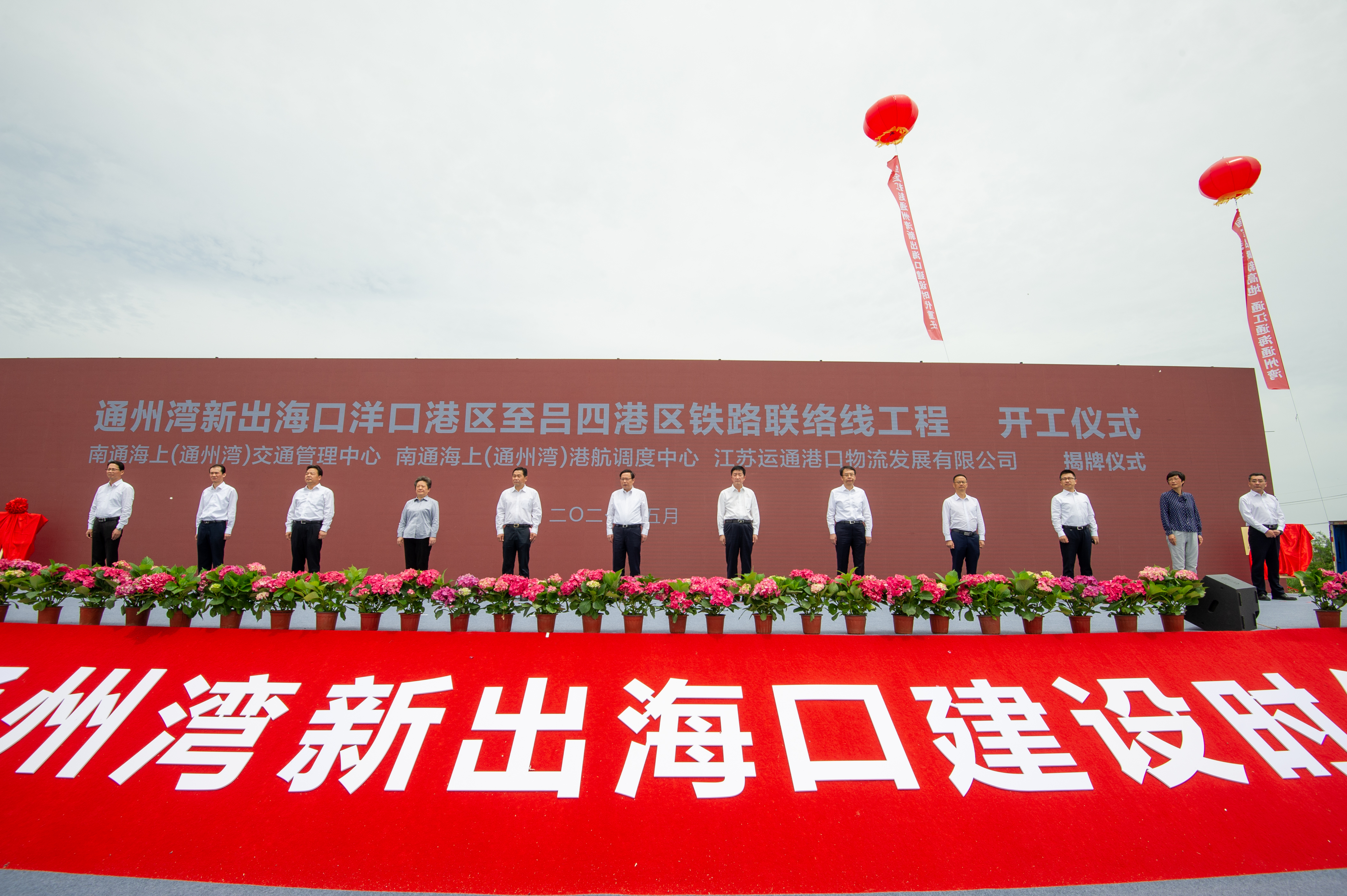豪门国际官网-追求康健,你我一起生长