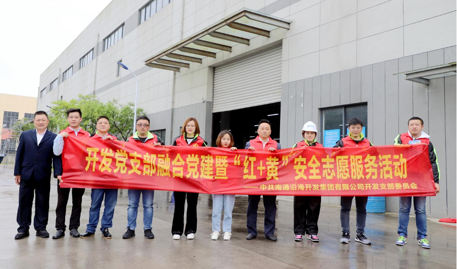 豪门国际官网-追求康健,你我一起生长