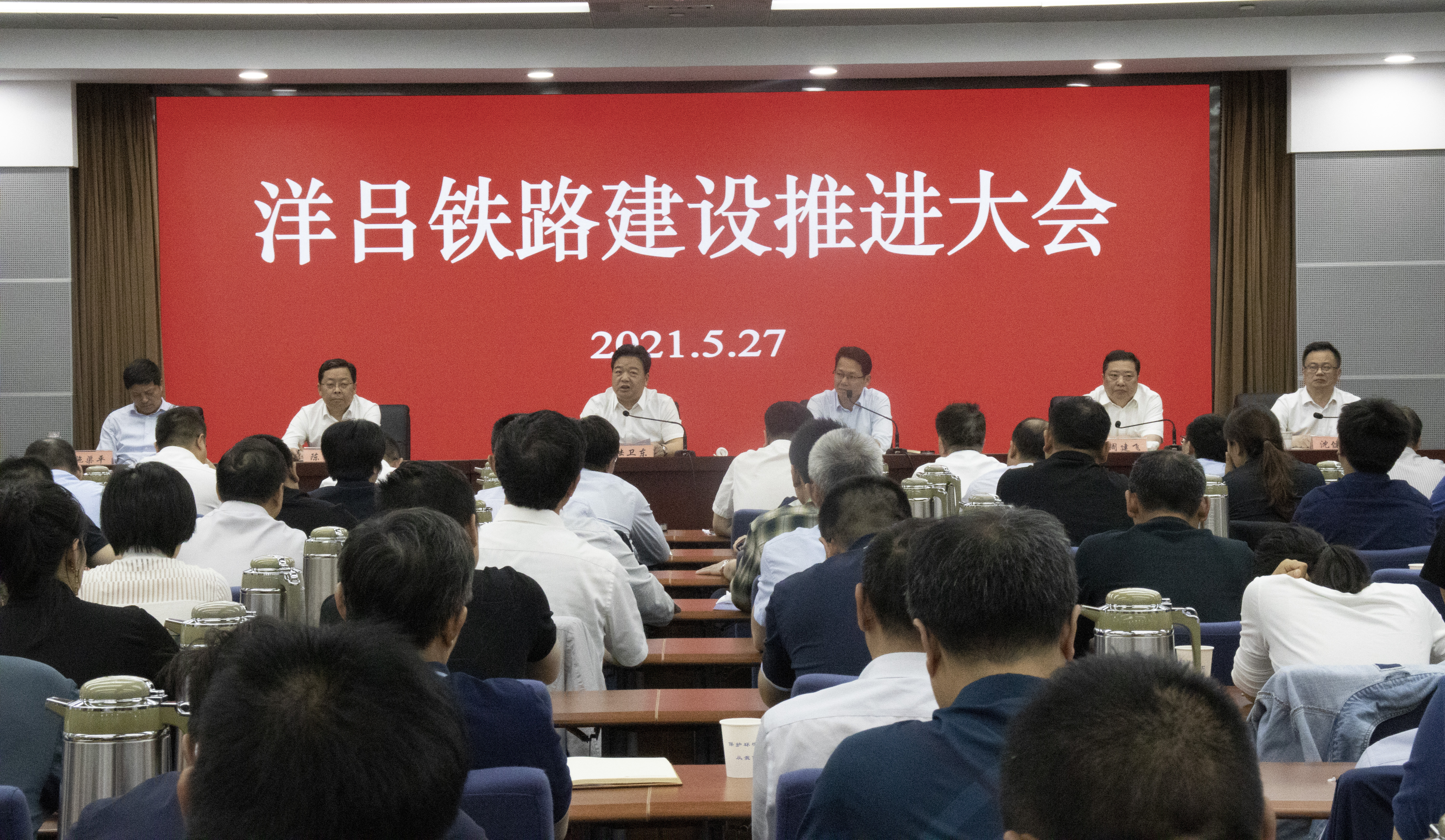 豪门国际官网-追求康健,你我一起生长