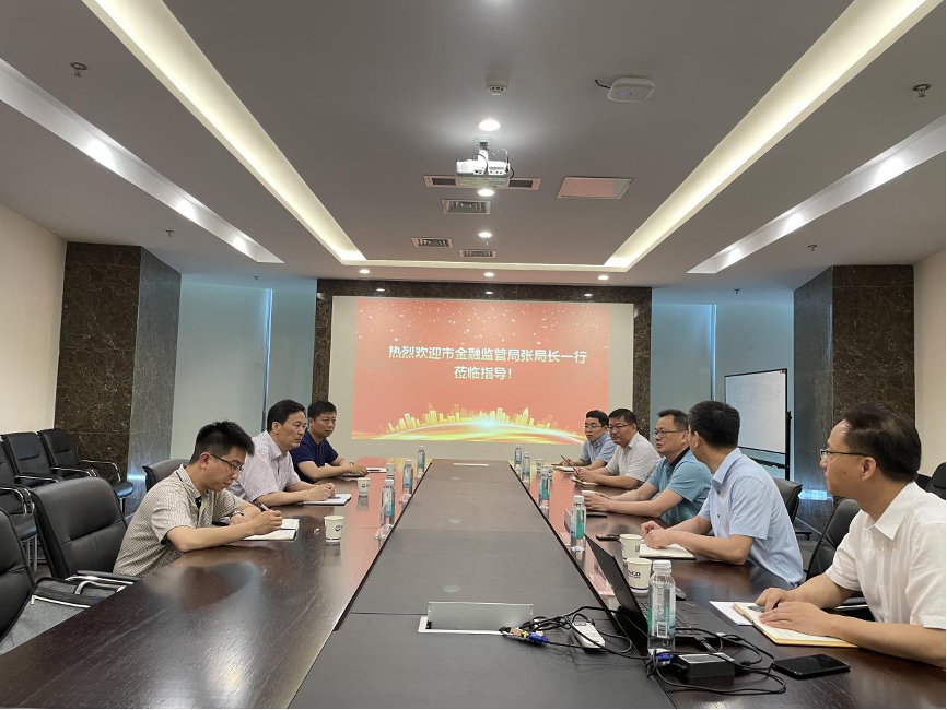 豪门国际官网-追求康健,你我一起生长