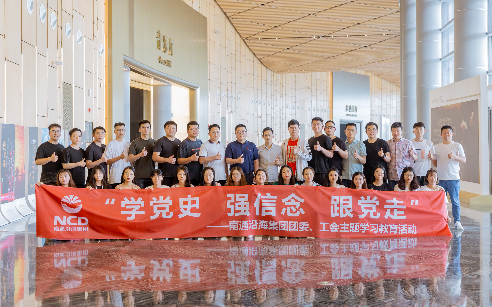 豪门国际官网-追求康健,你我一起生长