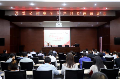 豪门国际官网-追求康健,你我一起生长