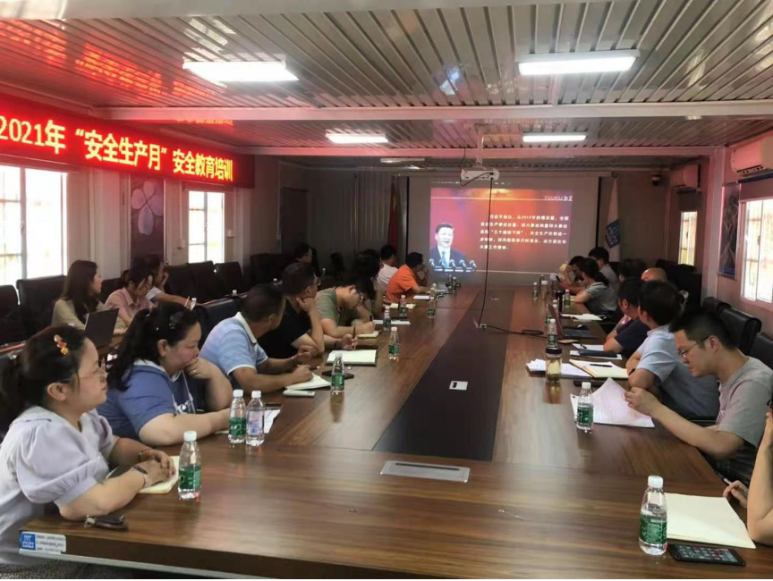 豪门国际官网-追求康健,你我一起生长