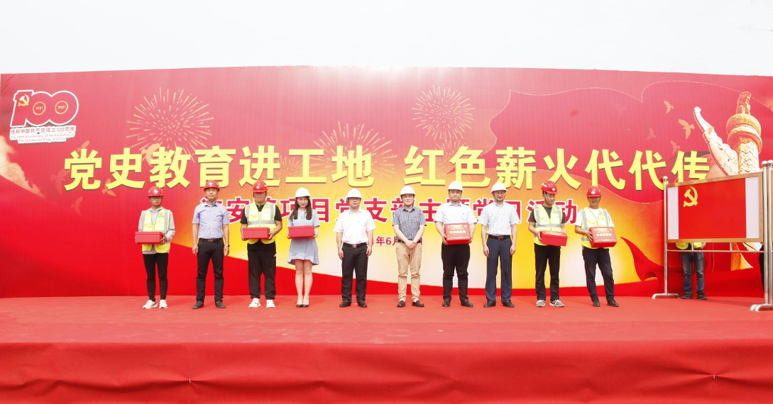 豪门国际官网-追求康健,你我一起生长