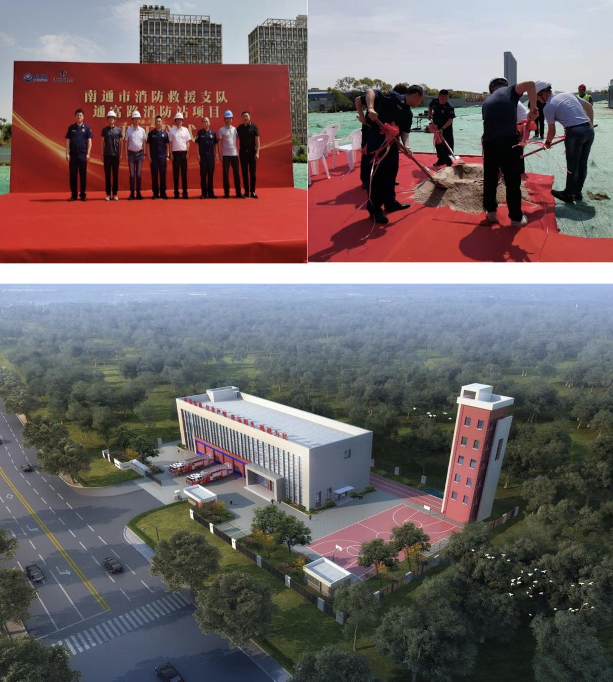 豪门国际官网-追求康健,你我一起生长
