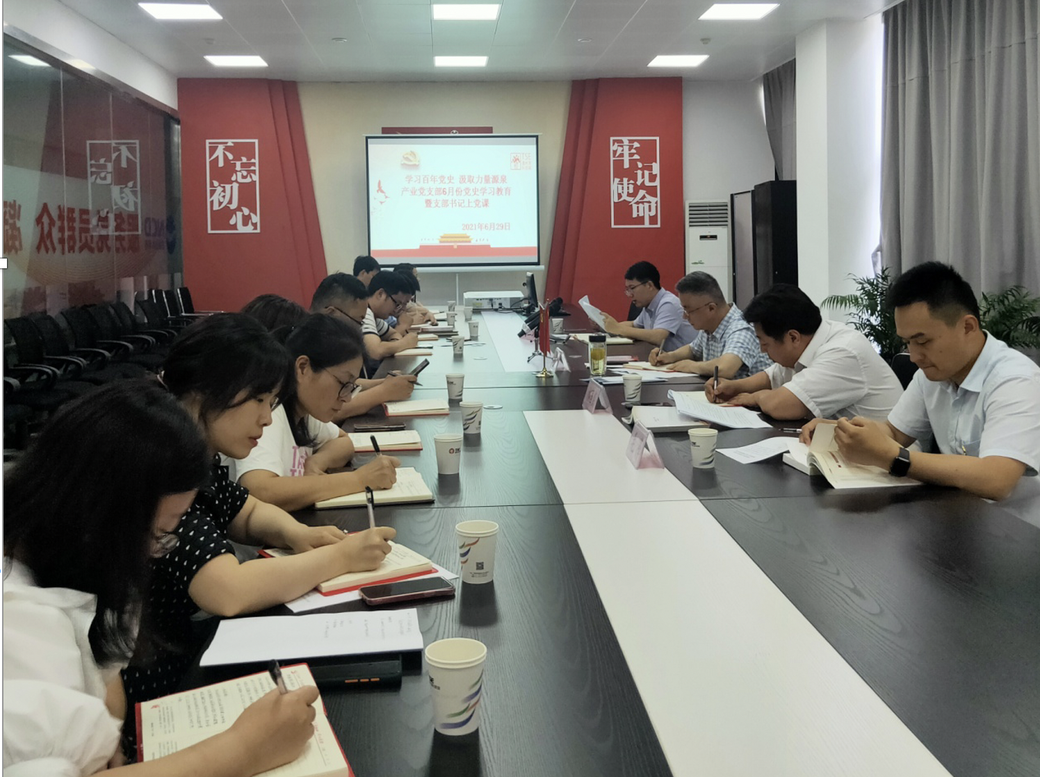 豪门国际官网-追求康健,你我一起生长