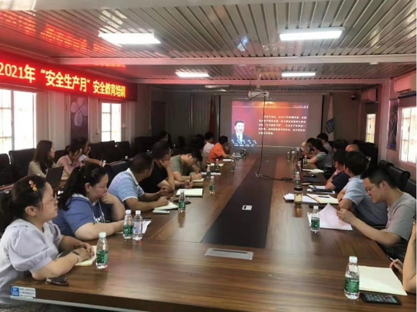 豪门国际官网-追求康健,你我一起生长