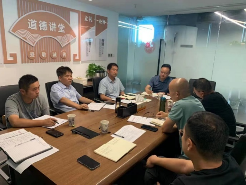 豪门国际官网-追求康健,你我一起生长