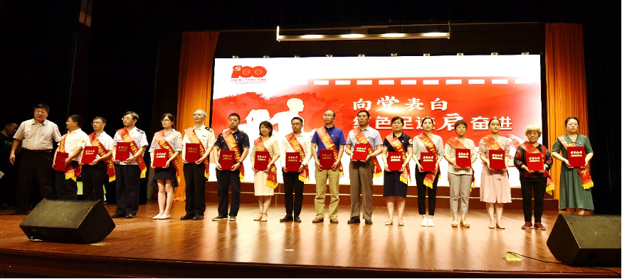 豪门国际官网-追求康健,你我一起生长