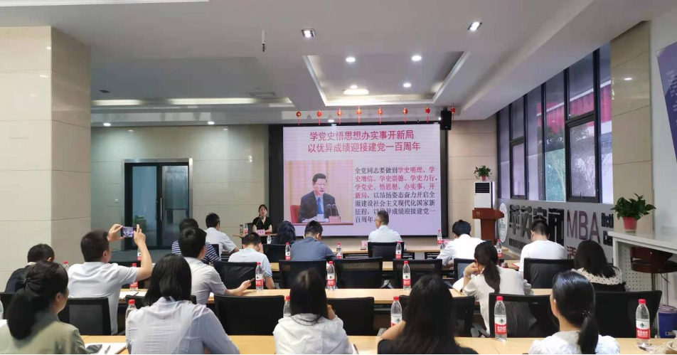 豪门国际官网-追求康健,你我一起生长