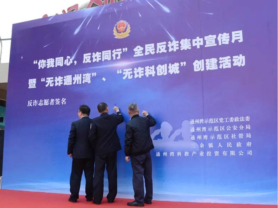 豪门国际官网-追求康健,你我一起生长