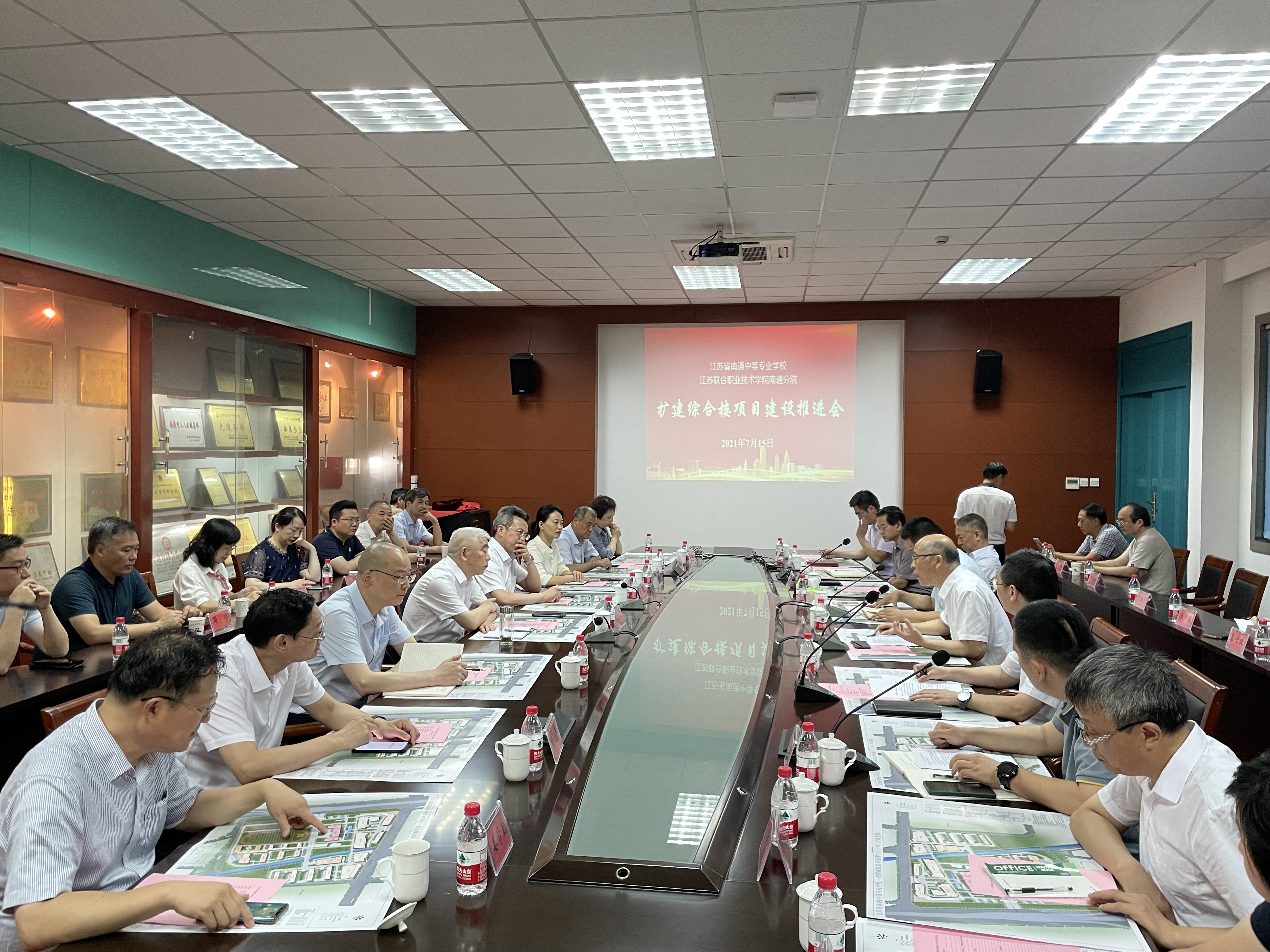 豪门国际官网-追求康健,你我一起生长
