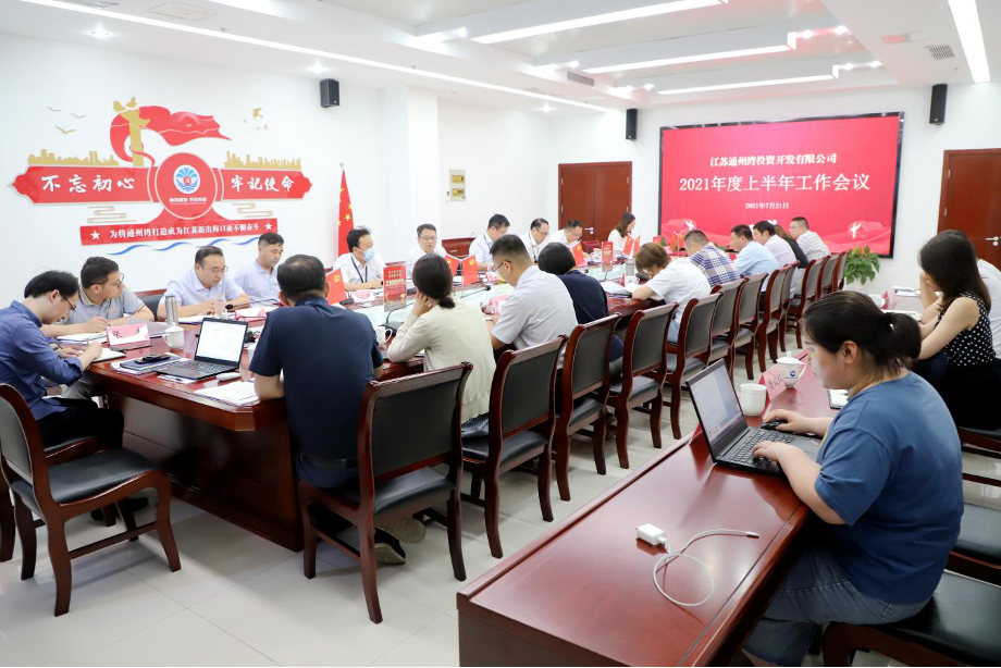 豪门国际官网-追求康健,你我一起生长