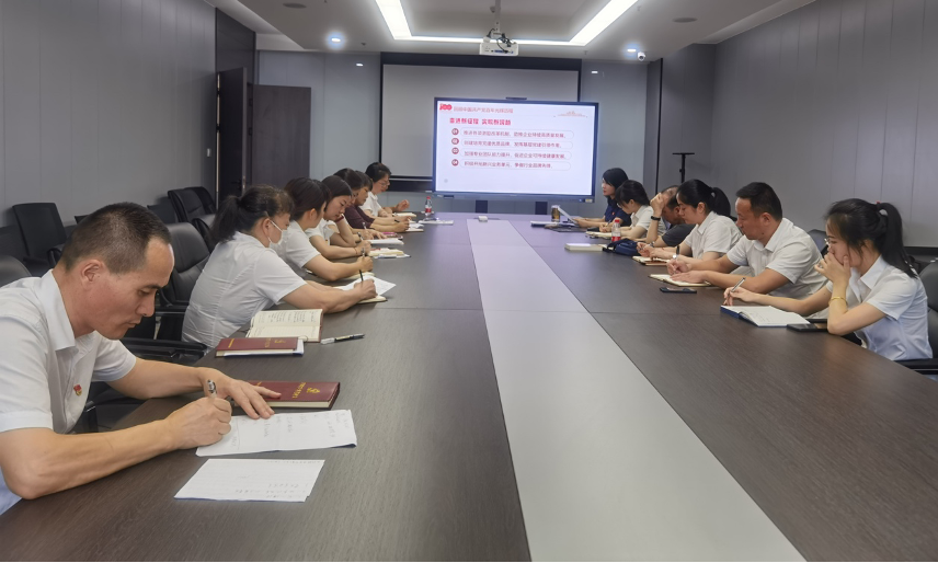 豪门国际官网-追求康健,你我一起生长