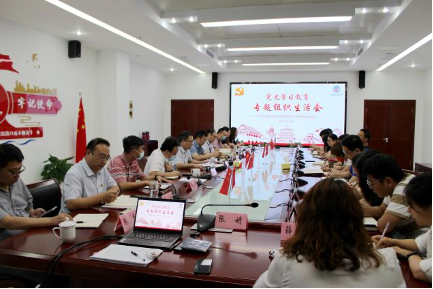 豪门国际官网-追求康健,你我一起生长