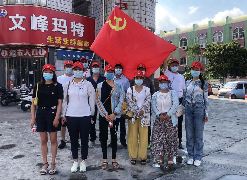 豪门国际官网-追求康健,你我一起生长