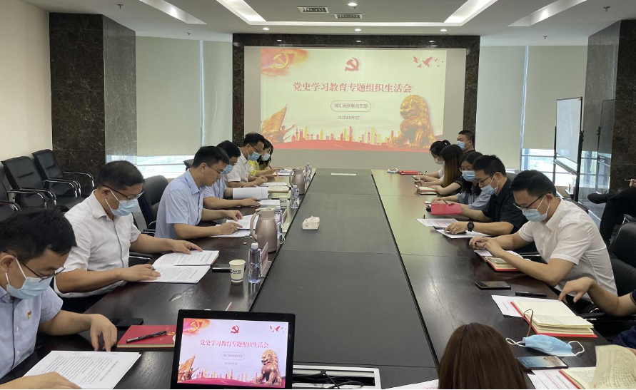 豪门国际官网-追求康健,你我一起生长