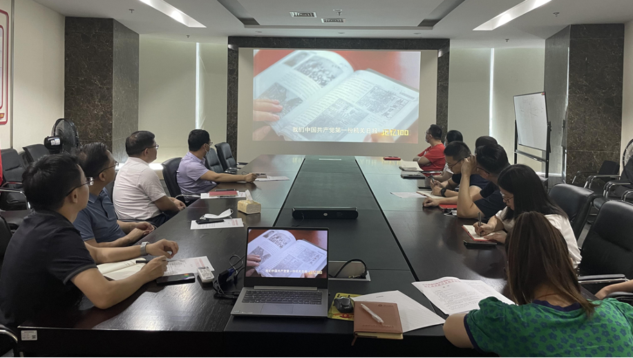 豪门国际官网-追求康健,你我一起生长