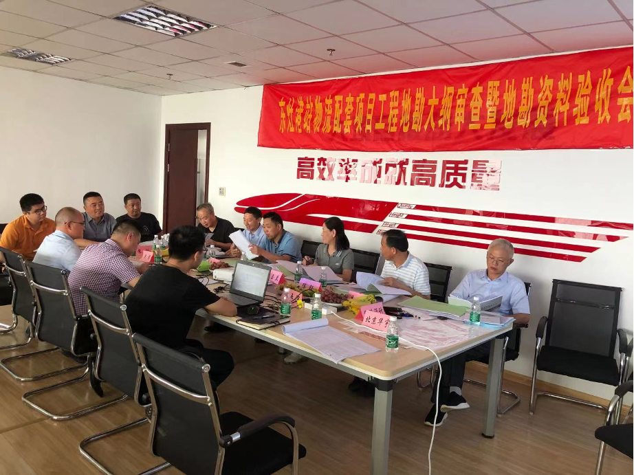 豪门国际官网-追求康健,你我一起生长
