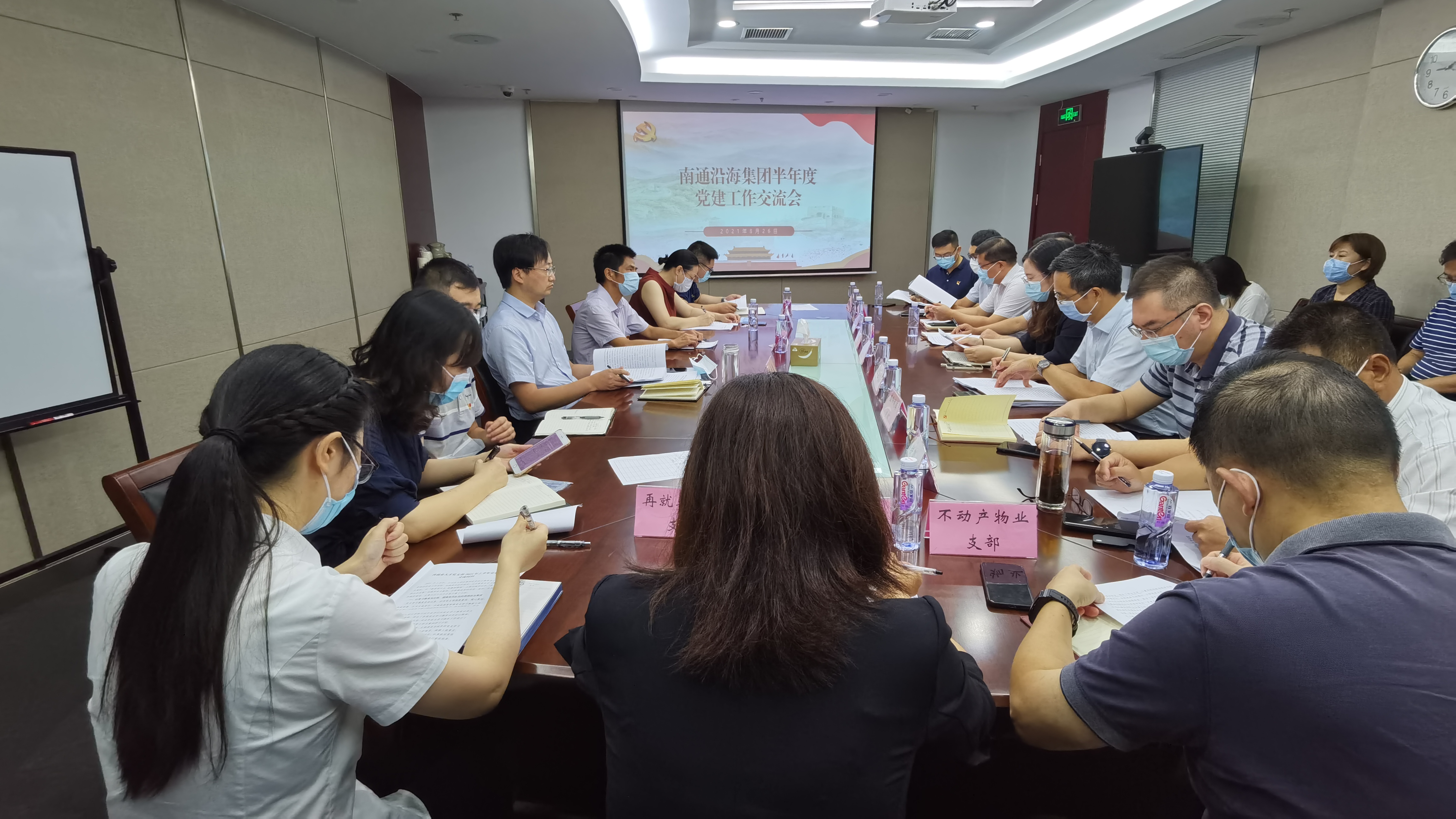 豪门国际官网-追求康健,你我一起生长