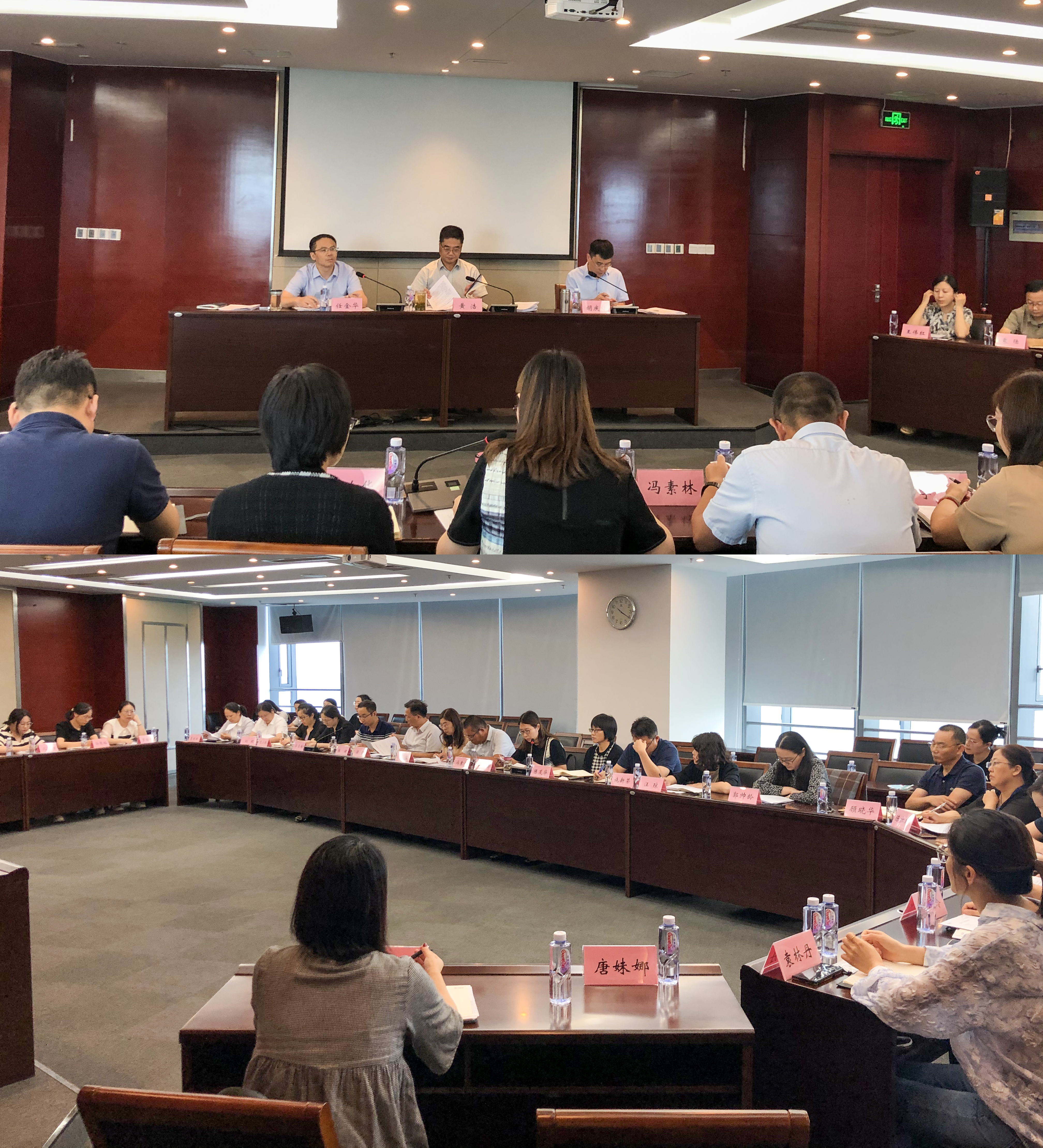 豪门国际官网-追求康健,你我一起生长