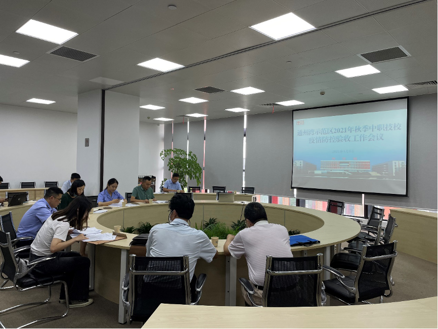 豪门国际官网-追求康健,你我一起生长