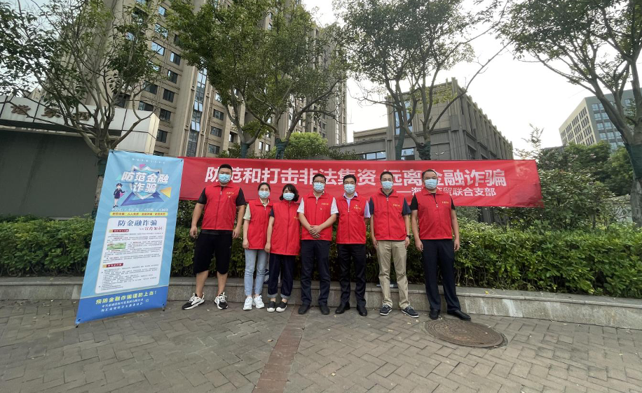 豪门国际官网-追求康健,你我一起生长