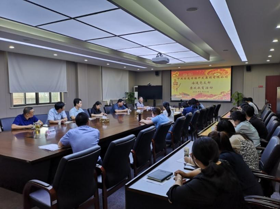 豪门国际官网-追求康健,你我一起生长
