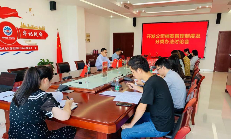 豪门国际官网-追求康健,你我一起生长