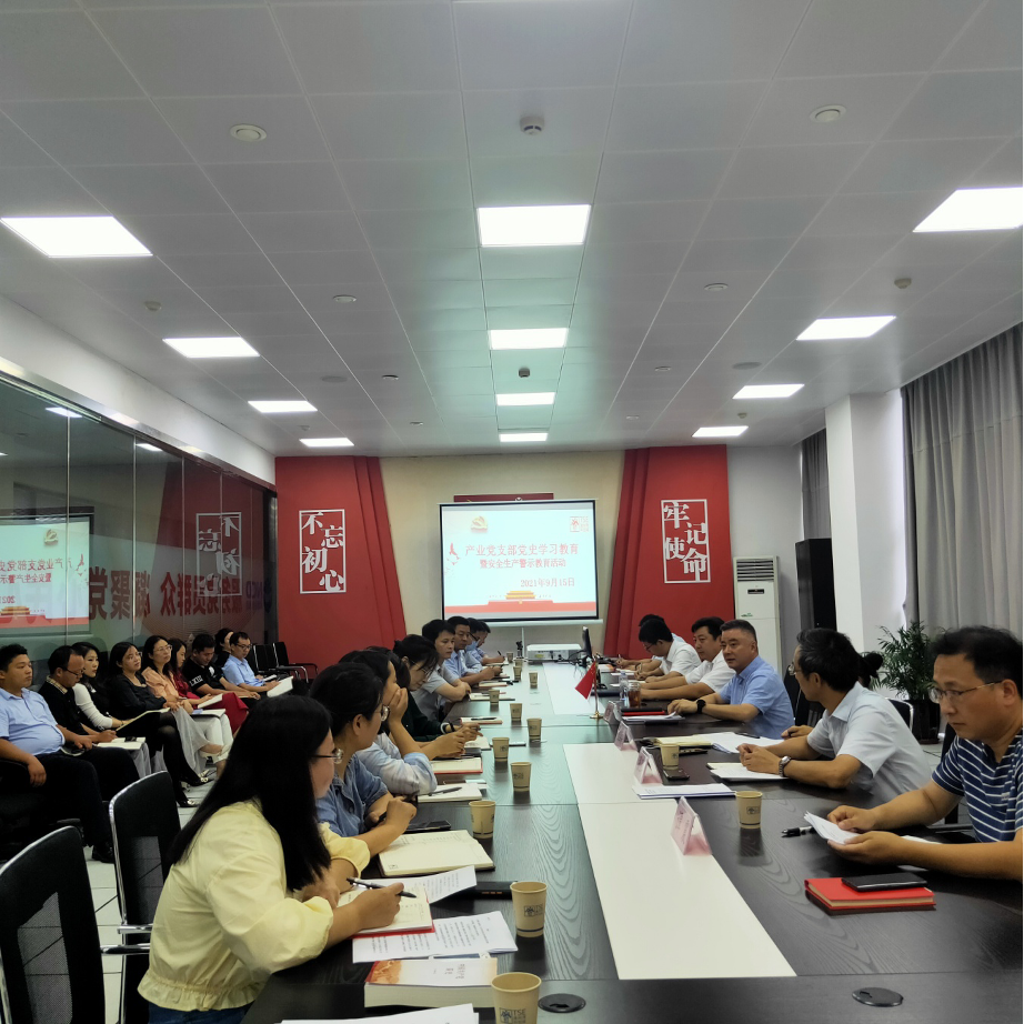 豪门国际官网-追求康健,你我一起生长