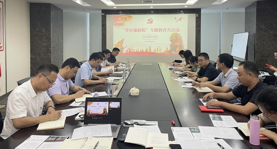 豪门国际官网-追求康健,你我一起生长