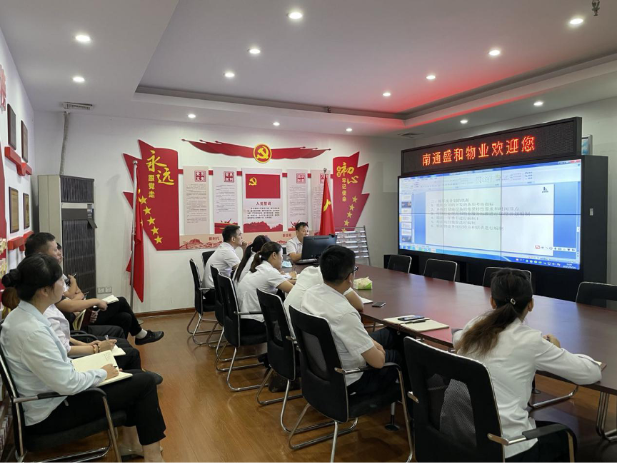 豪门国际官网-追求康健,你我一起生长