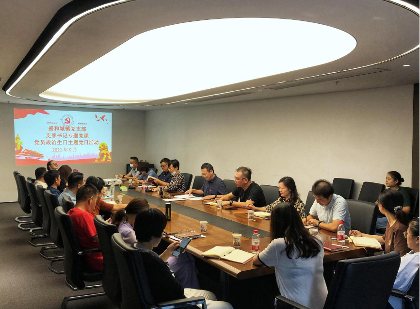 豪门国际官网-追求康健,你我一起生长