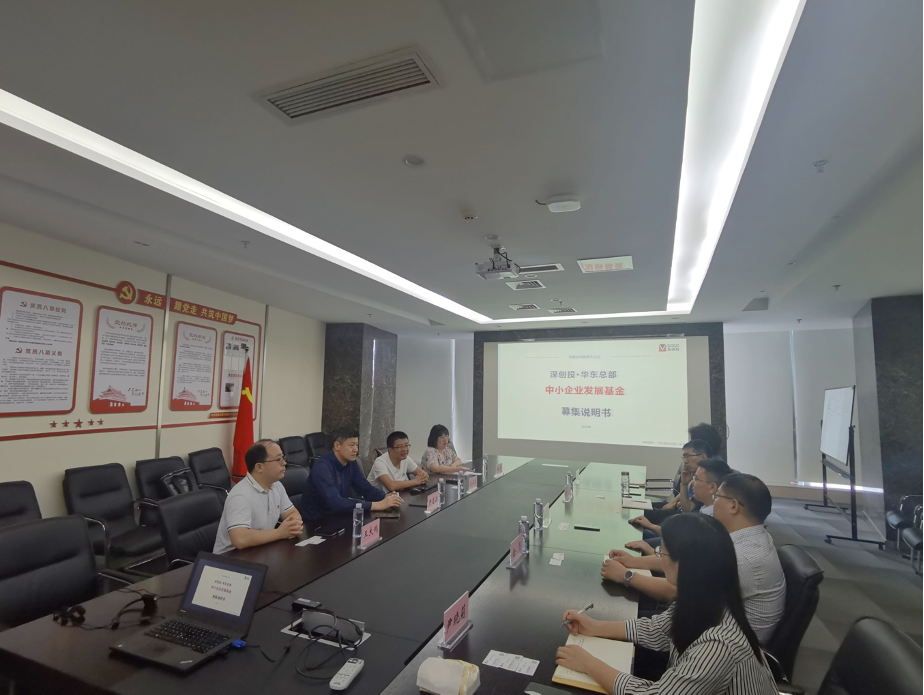 豪门国际官网-追求康健,你我一起生长