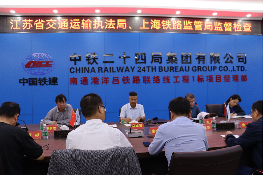 豪门国际官网-追求康健,你我一起生长