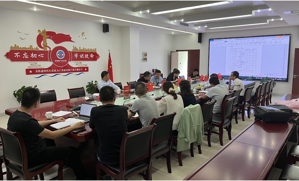 豪门国际官网-追求康健,你我一起生长