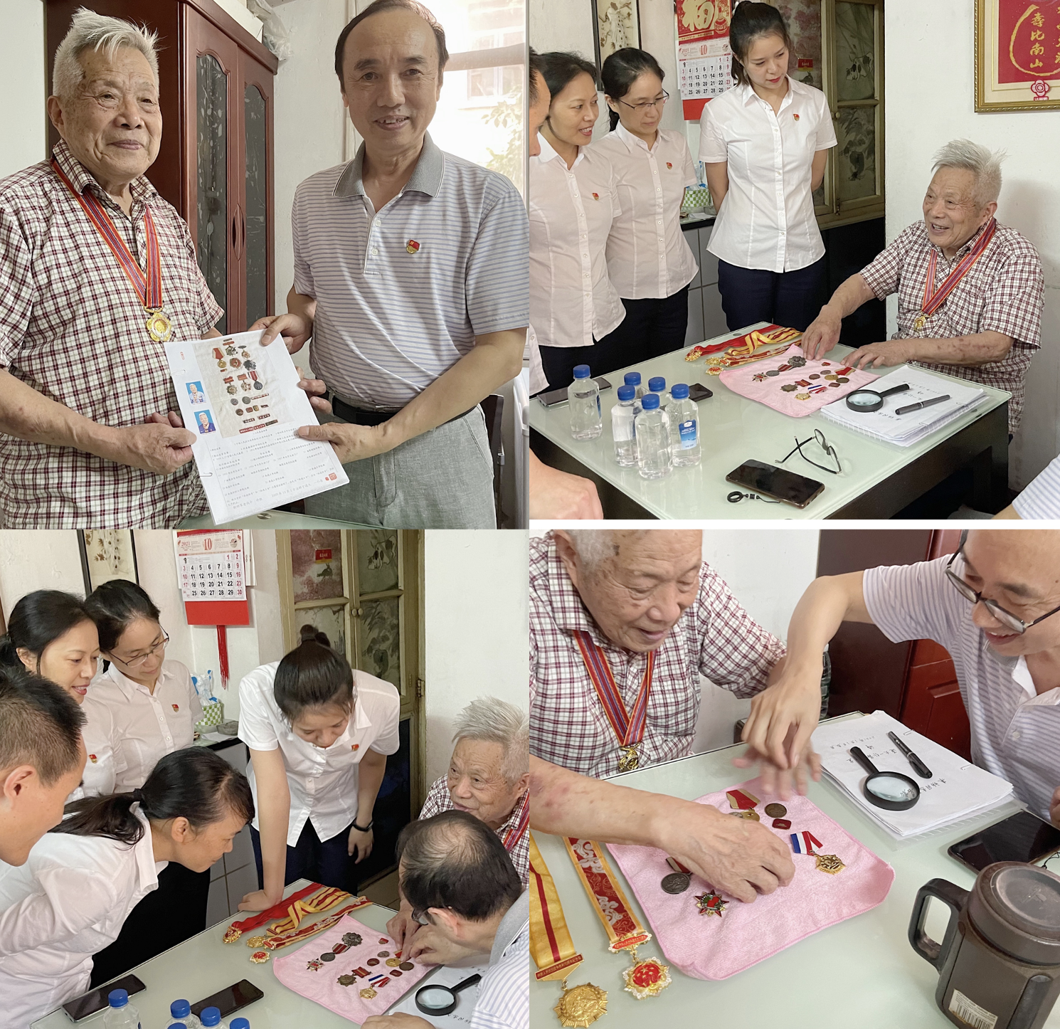 豪门国际官网-追求康健,你我一起生长