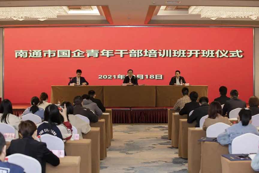豪门国际官网-追求康健,你我一起生长