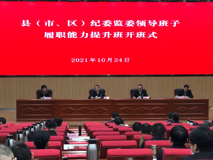 豪门国际官网-追求康健,你我一起生长