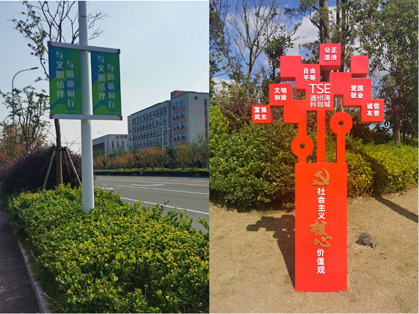 豪门国际官网-追求康健,你我一起生长