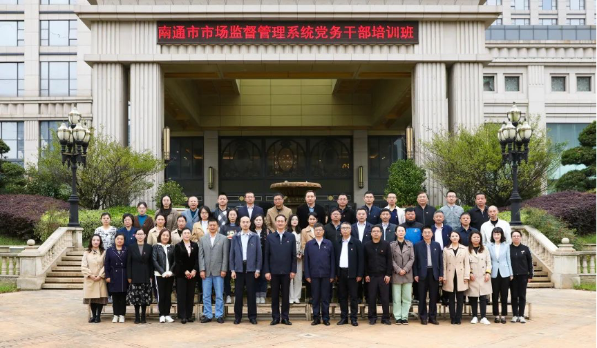 豪门国际官网-追求康健,你我一起生长